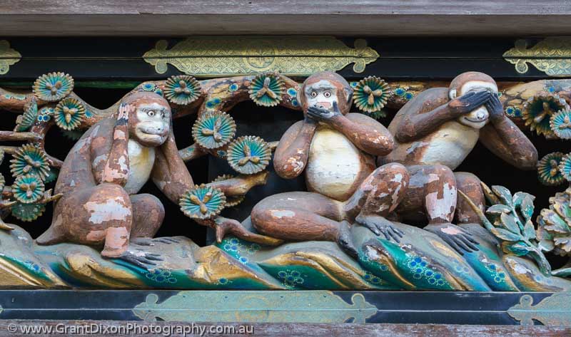 image of Nikko carvings 1