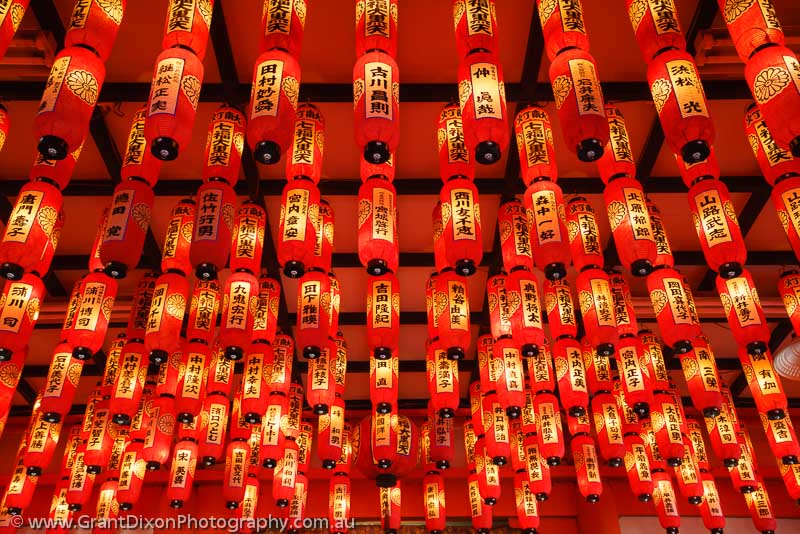 image of Kumano Nachi lanterns
