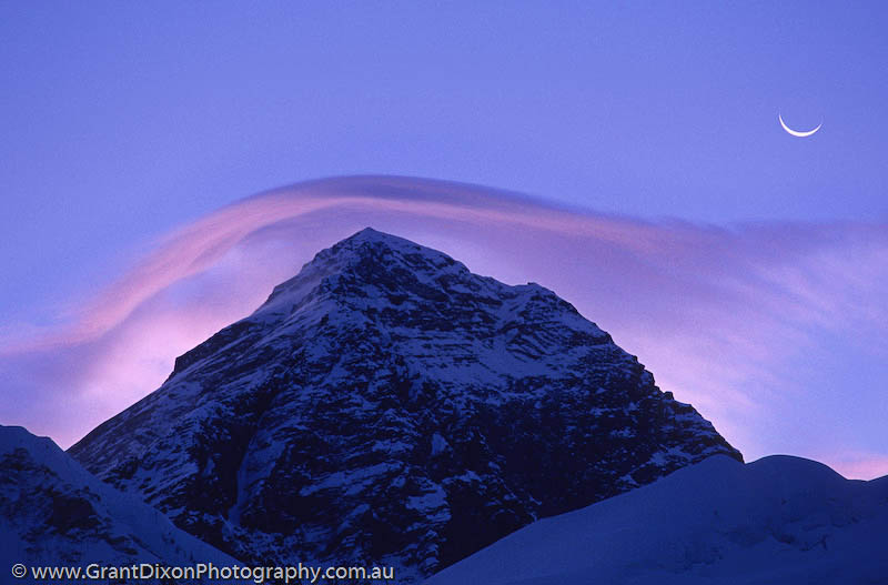 image of Everest Windcloud 3