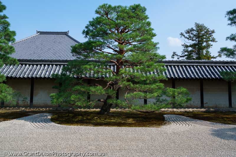 image of Sogenchi Garden 1