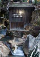 Tsuboyu hot spring bath cabin, Yunomine Onsen, a sacred site for hot water ablution rites on Kumano Kodo pilgrimage route. Kii Peninsula, Japan.