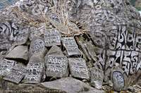 NEPAL. Sagamartha National Park. Mani stones, with Buddhist mantra inscriptions.