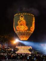 2014 fire (hot air) balloon festival in Taunggyi, part of full-moon celebrations during Tazaungmon (Tazaungdaing).